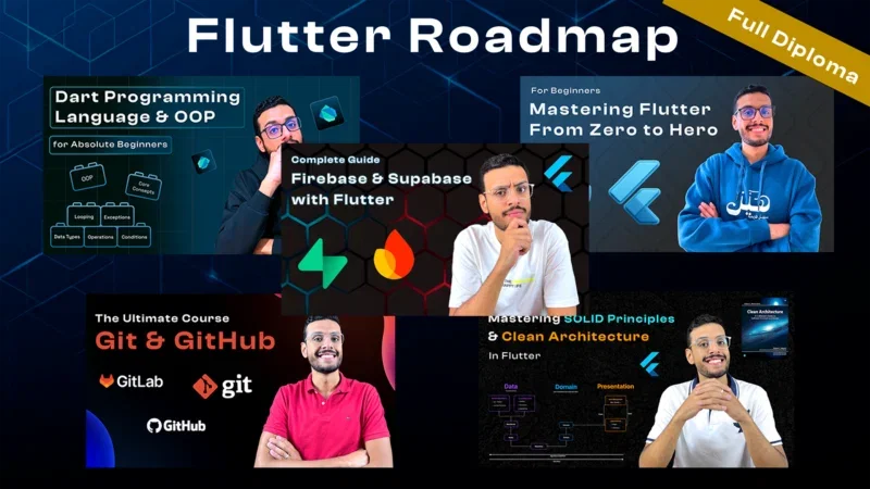 كورسات Flutter Roadmap الخمسة